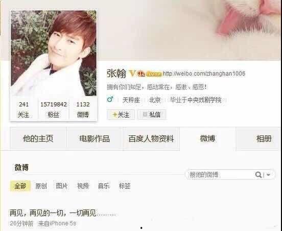 娱乐吃瓜酱存钱计划,打造专属存钱计划