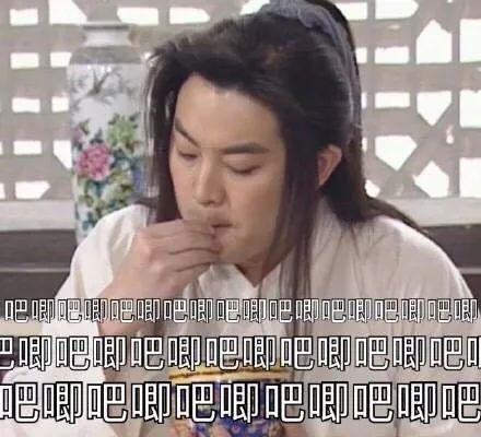 娱乐圈吃瓜爆料小花