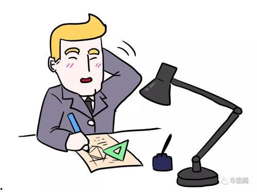 两人世界搞笑,两人世界里的欢乐搞笑日常