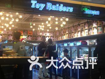 朝阳娱乐坑钱,揭秘坑钱真相，揭秘娱乐行业潜规则